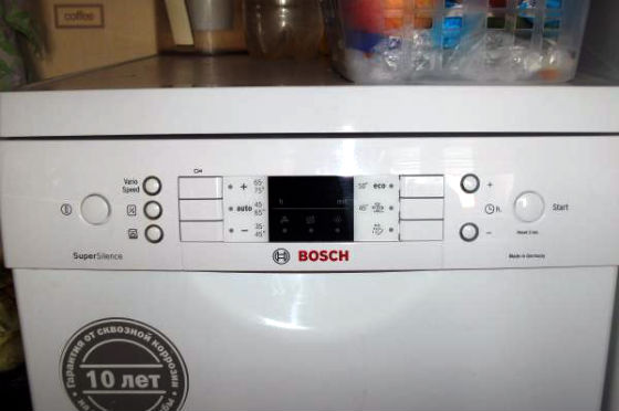 Посудомоечная машина не открывается | Вызов стирального мастера на дом в Одинцово