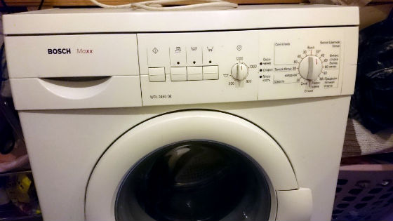 Стиральная машина не включается | Вызов стирального мастера на дом в Одинцово